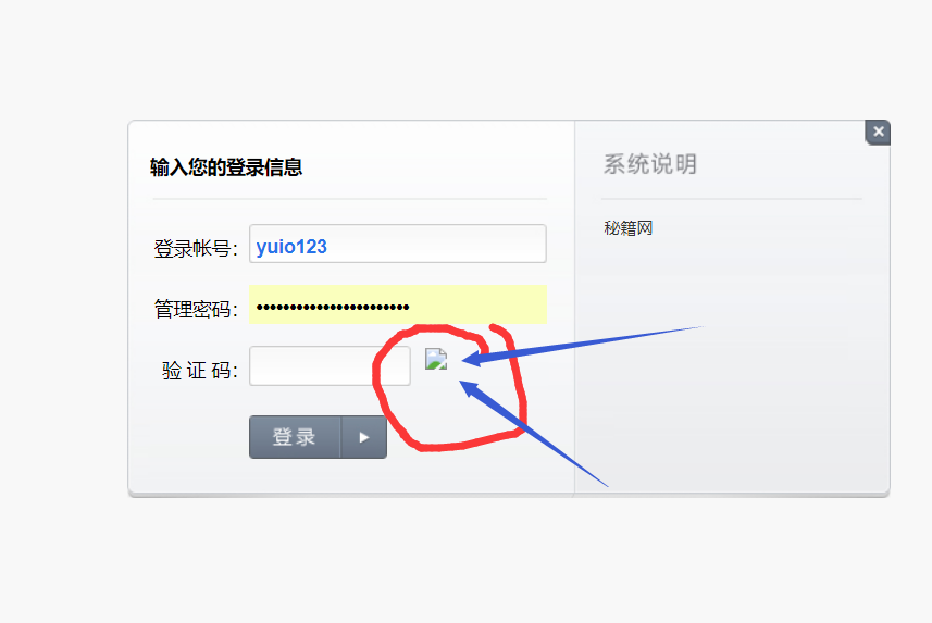 QQ图片20200902093429.png