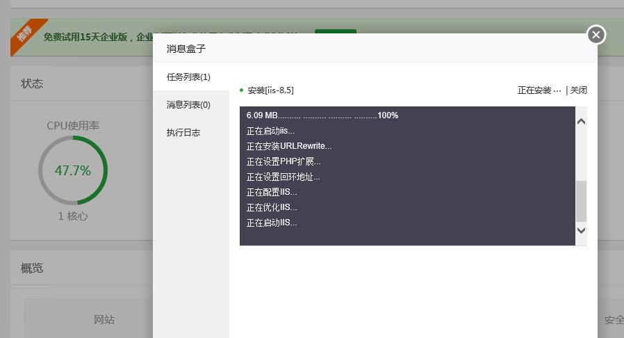 360截图20200902110722573.jpg