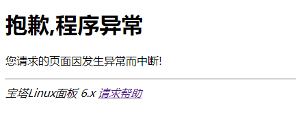 Snipaste_2020-09-02_16-43-13.png