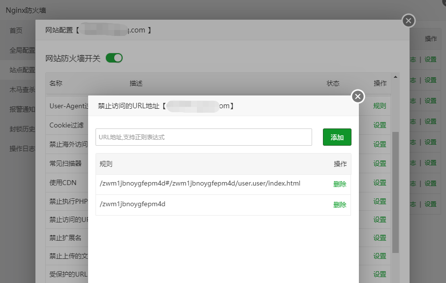 微信图片_20200903001429.png