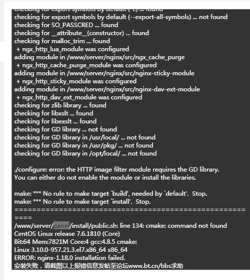 企业微信截图_1599104839304.png