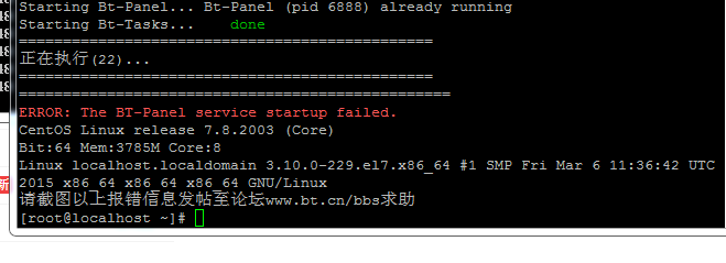 QQ图片20200903154110.png