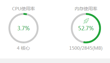 微信截图_20200903154147.png