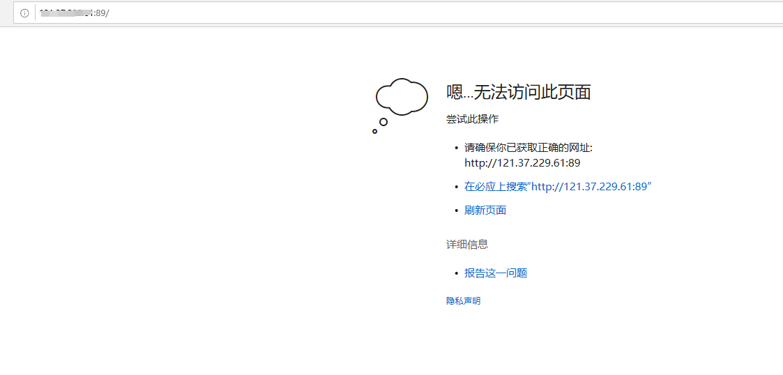 微信图片_20200903154703.png