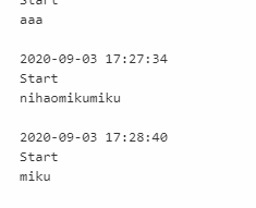 QQ图片20200903173117.png