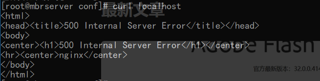 QQ图片20200903185730.png