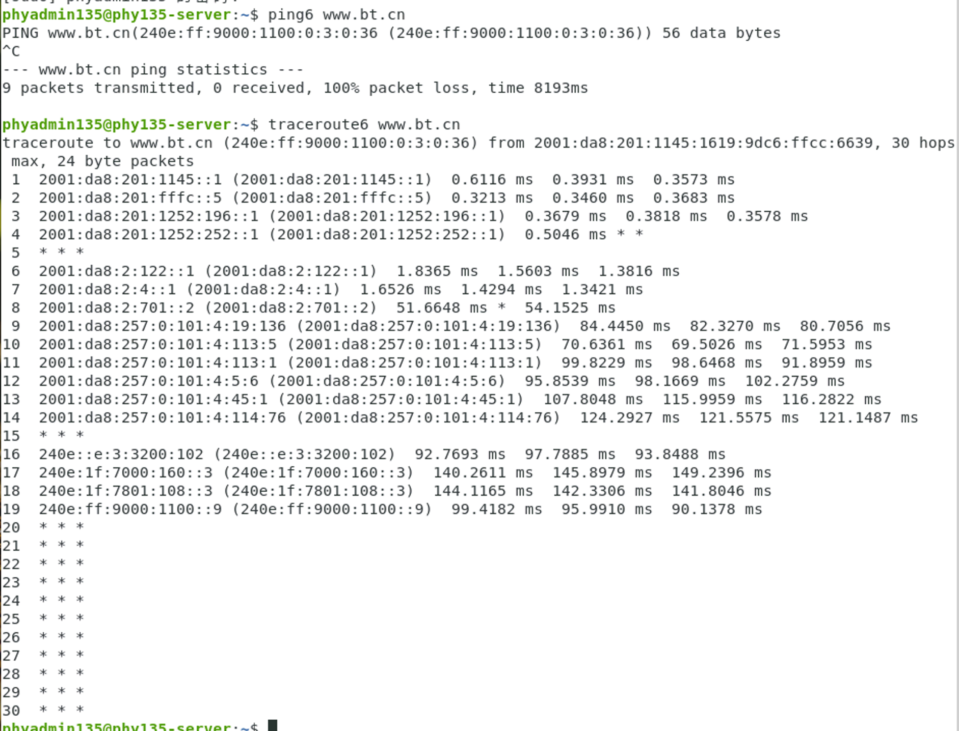 QQ20200904-120130@2x.png