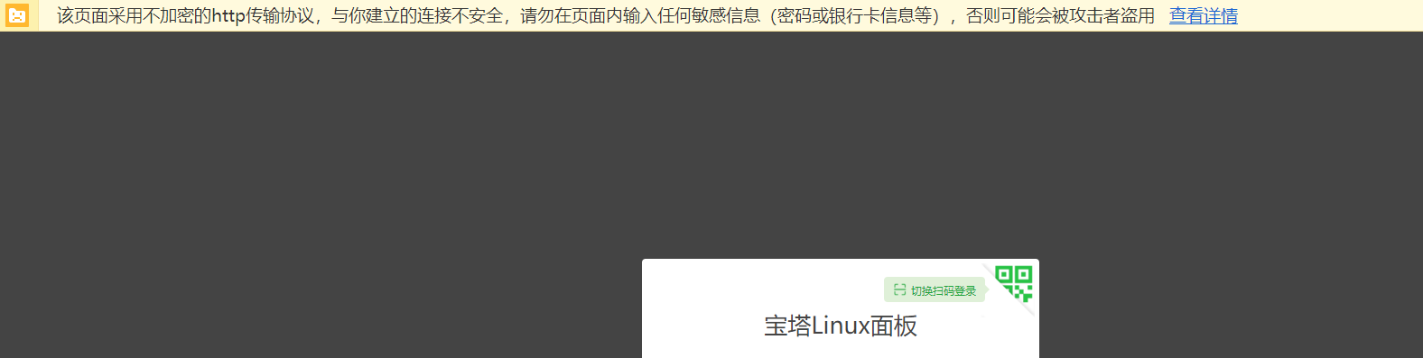 212214vb72feefb7dqtjq9.png