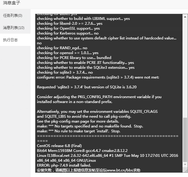 QQ截图20200904202956.png