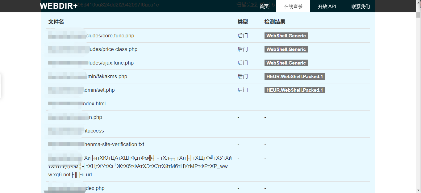 微信图片_20200904205315.png