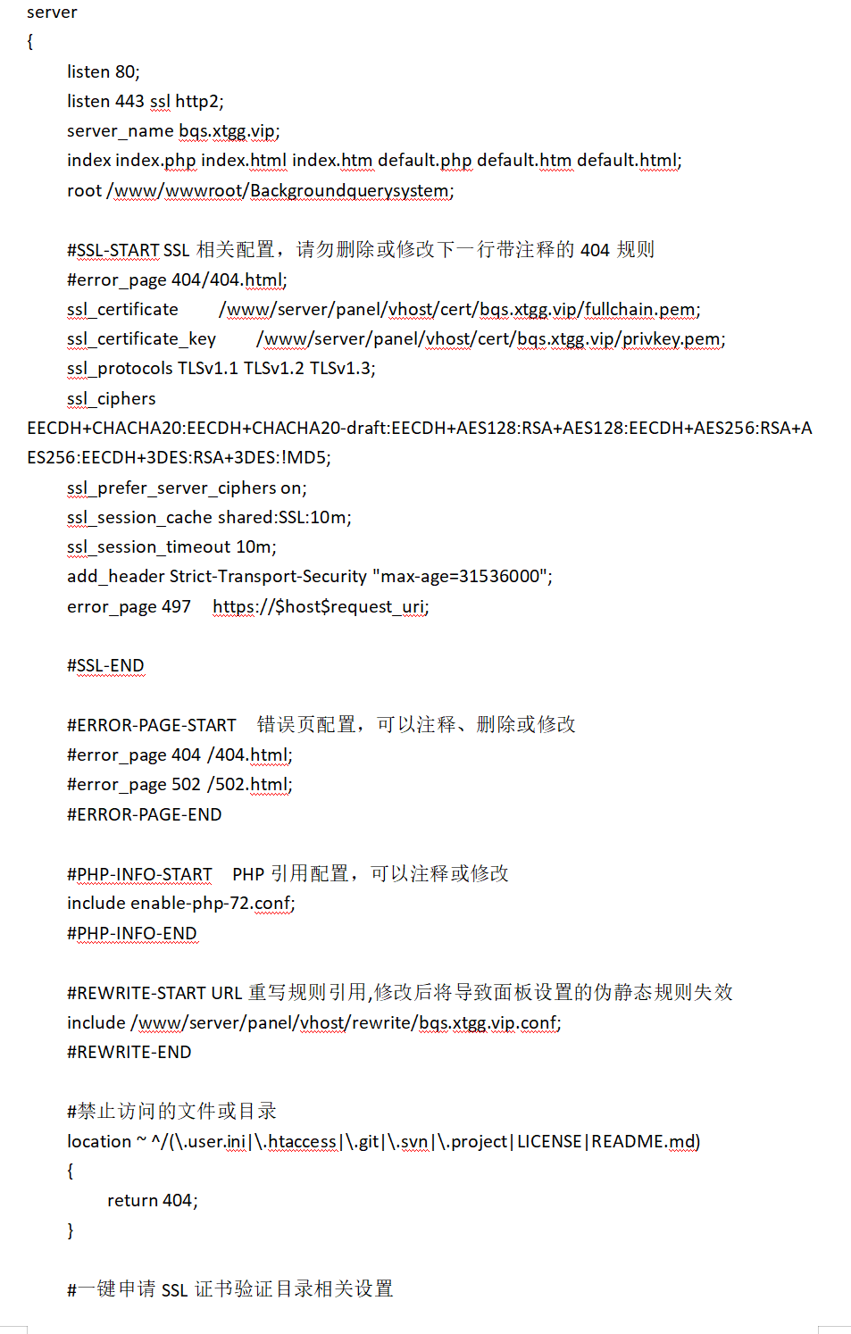 DKTY()4DV8VB}%)DEDY.png