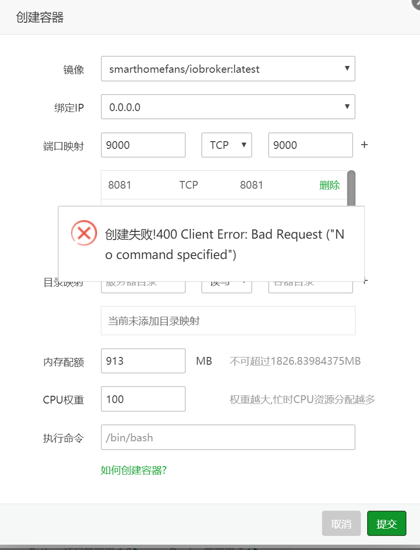 捕获.PNG