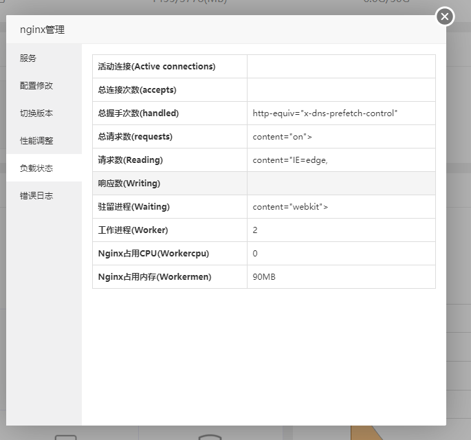 下载.png