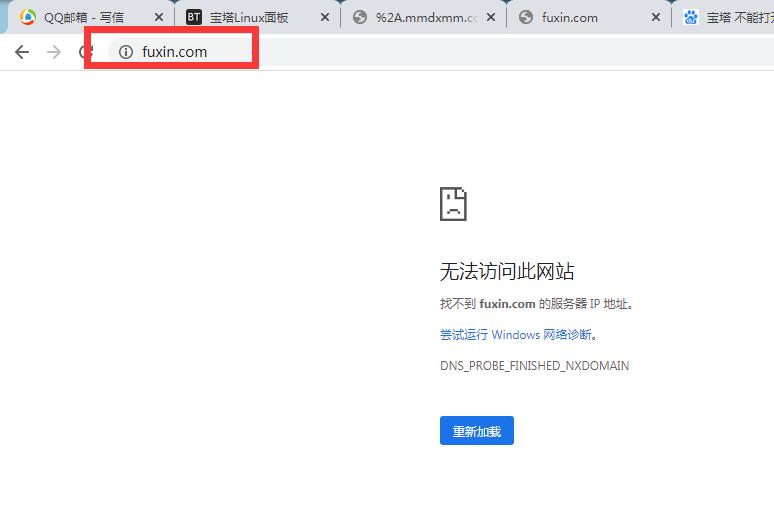 QQ截图20200905143534.jpg