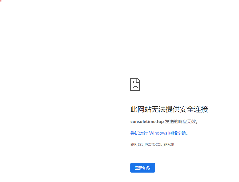 批注 2020-09-05 152607.png
