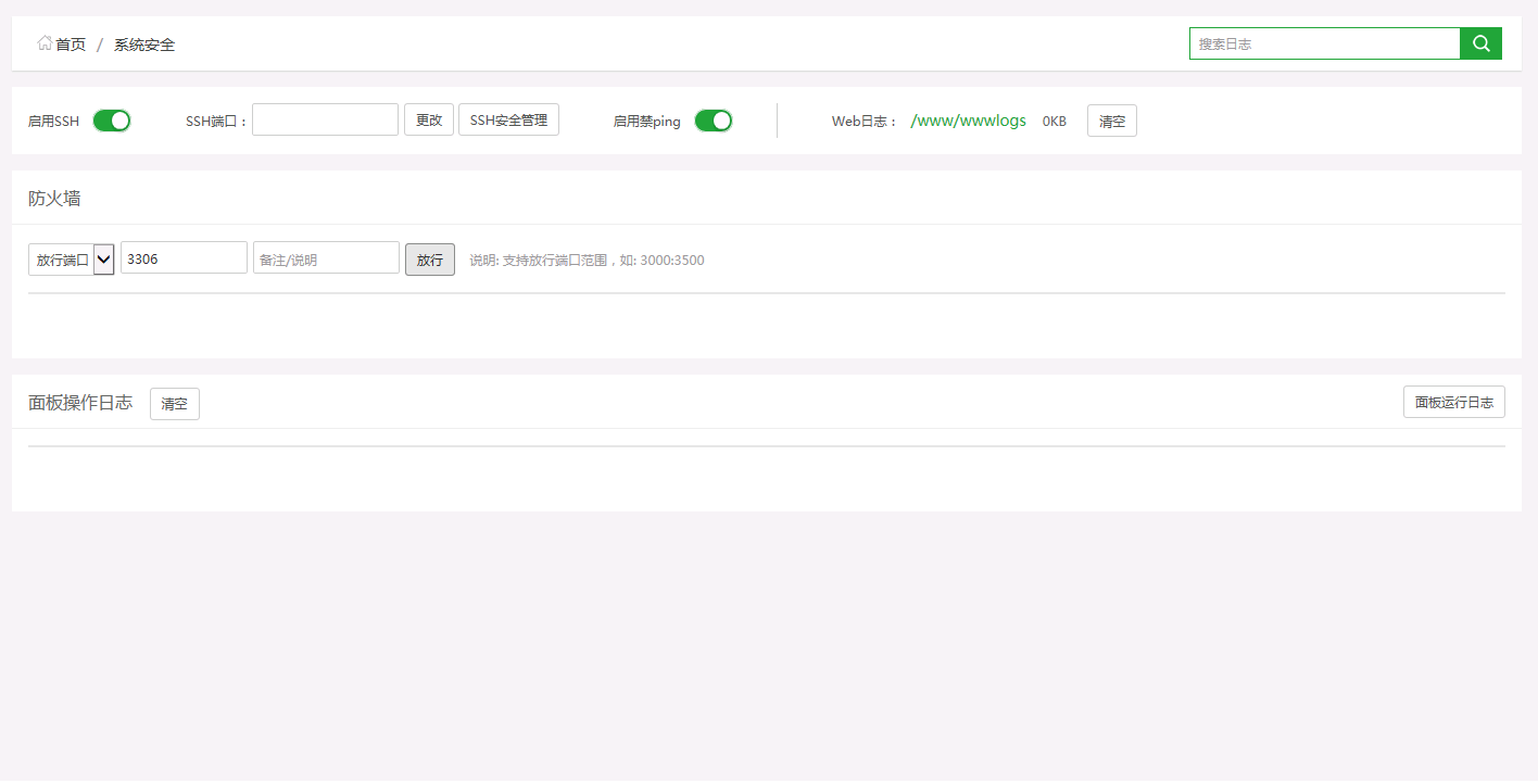 微信截图_20200905171920.png