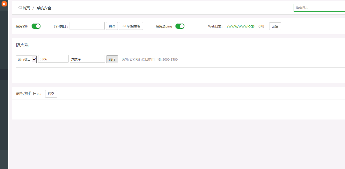微信截图_20200905175752.png