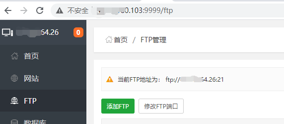 QQ图片20200905184217.png