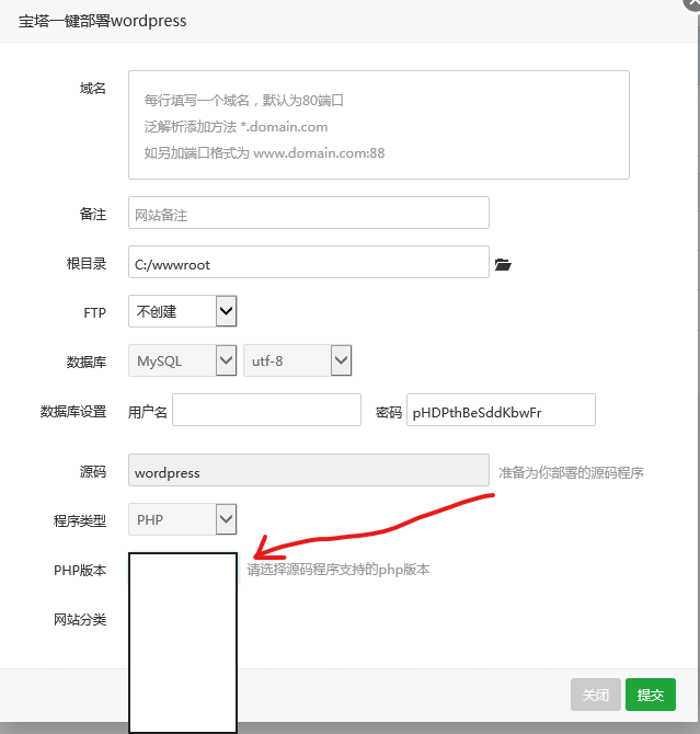 2图.png