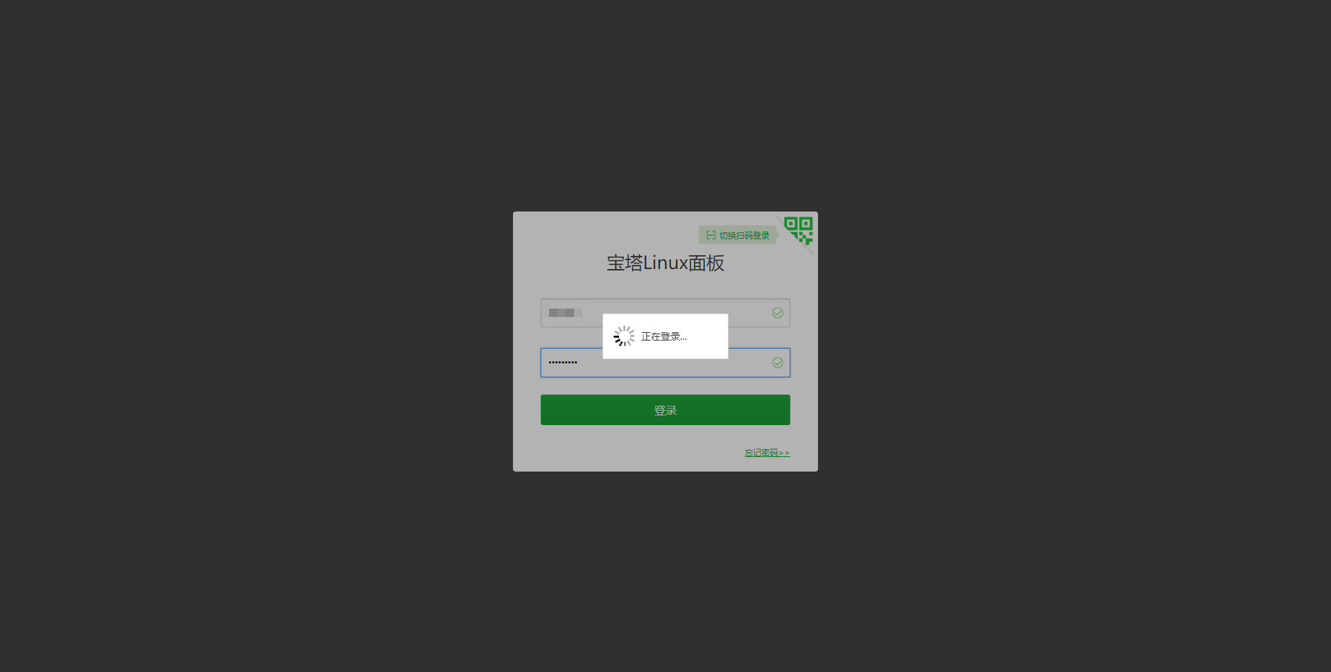 1599310332.png
