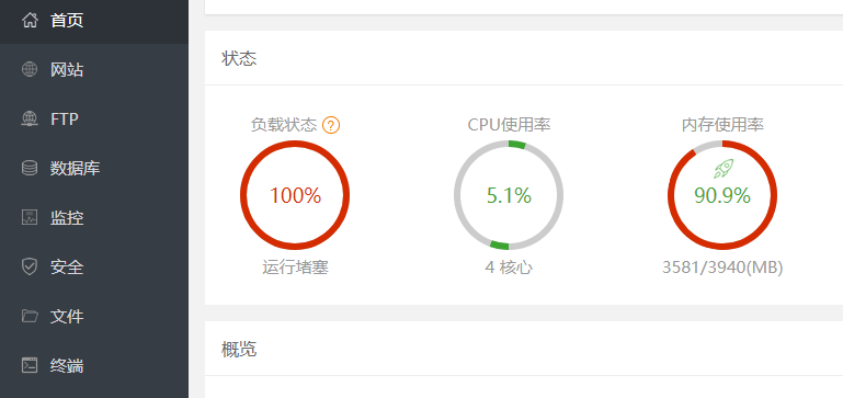 微信图片_20200906004623.png