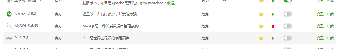 微信图片_20200906004634.png