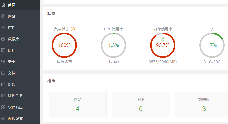微信图片_20200906200235.png