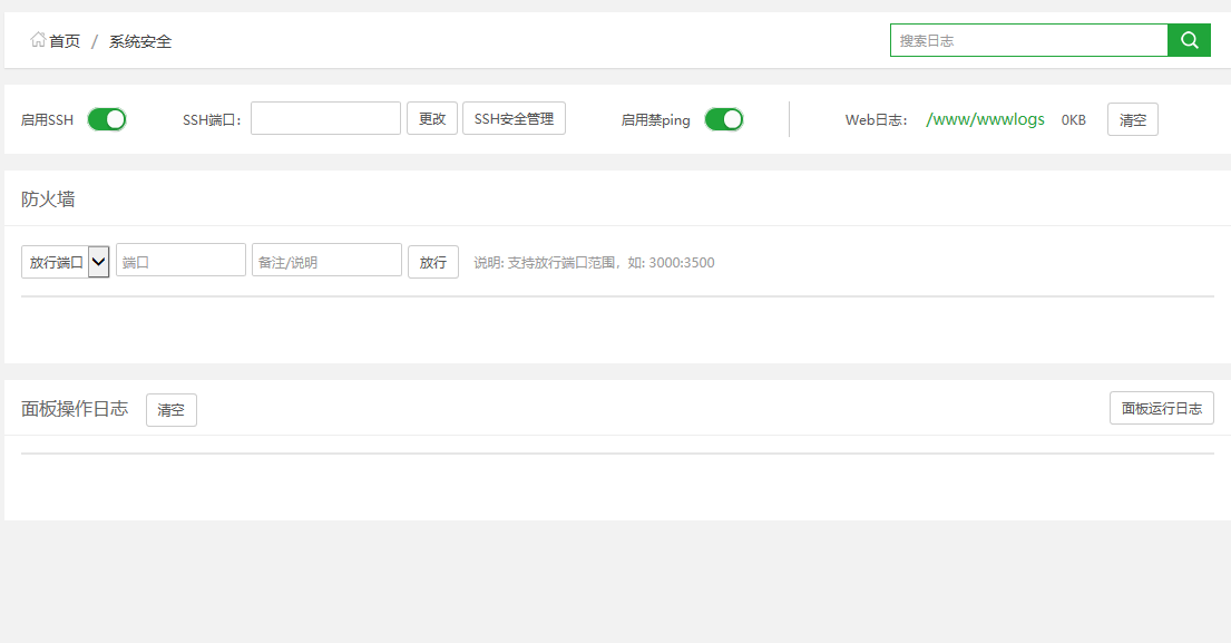 360截图16280721352865.png