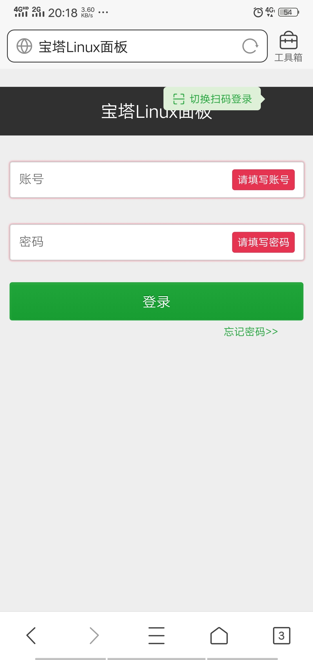 Screenshot_20200906_201836.jpg