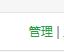 360截图20200906202517298.jpg