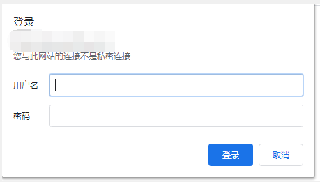 QQ截图20200907144719.png