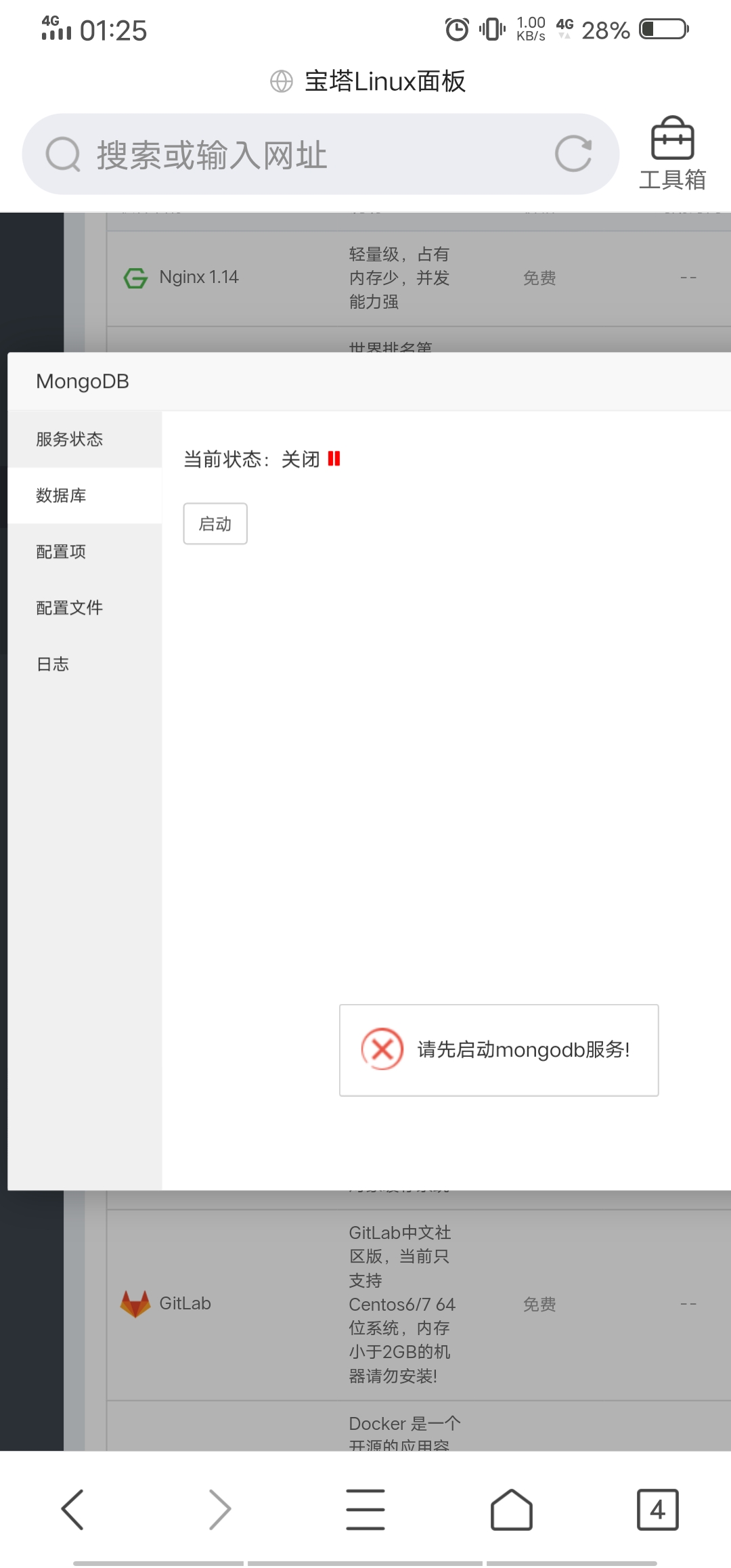 Screenshot_20200908_012543.jpg