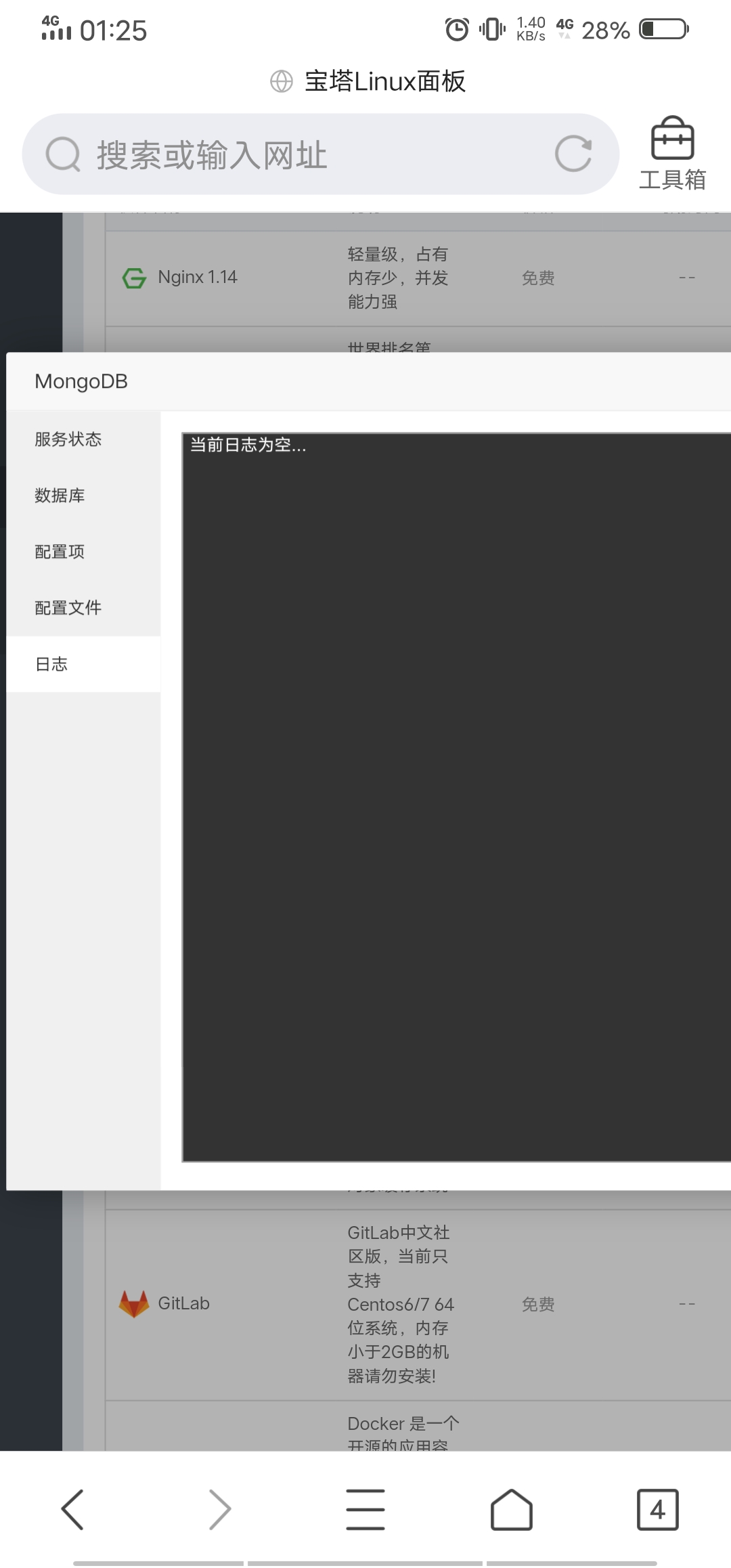 Screenshot_20200908_012551.jpg