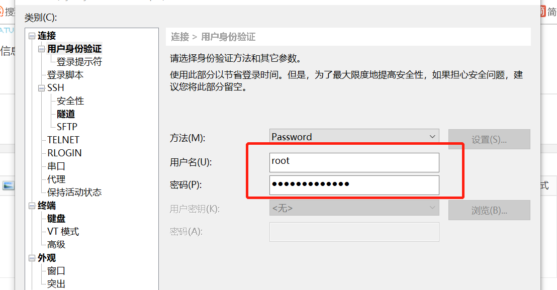 微信图片_20200908142130.png