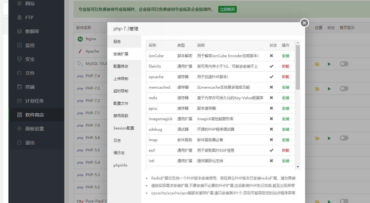 php73kuoz.png
