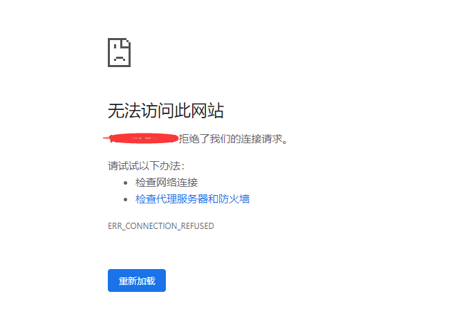 打开图片报错.png