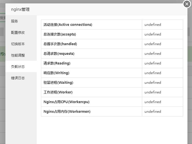 QQ截图20200908220617.jpg