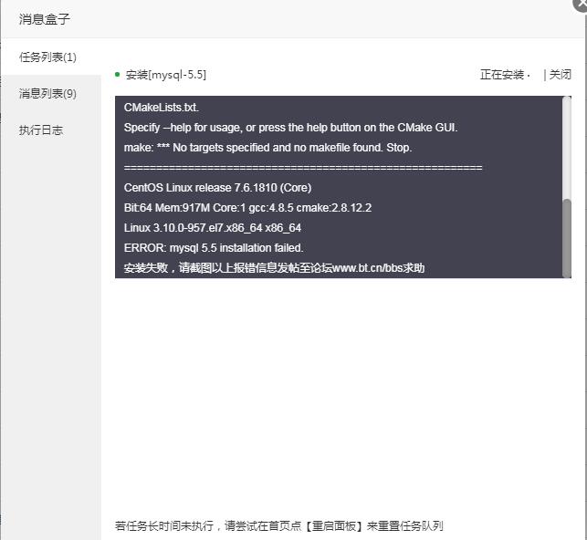 QQ截图20200909111509.jpg
