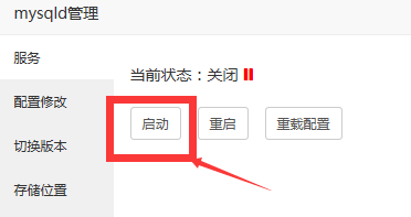 QQ图片20200909111951.png