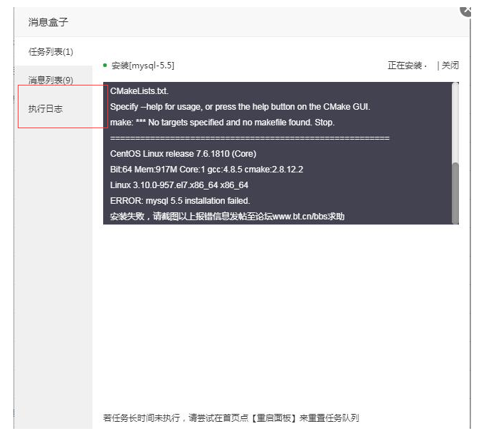 QQ图片20200909114430.png