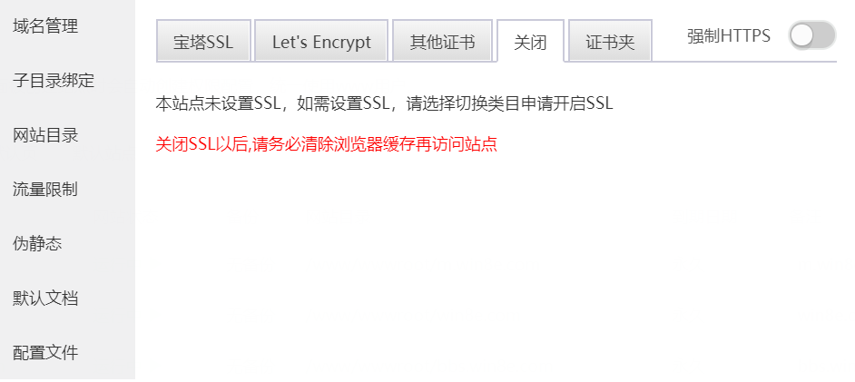 微信截图_20200909171308.png