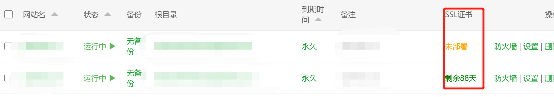 下载.png