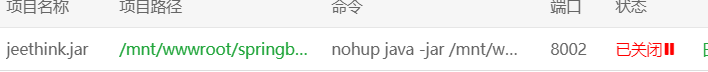 [OMTL2}JEO4V8NN0AP)T[1C.png
