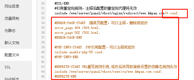 微信图片_20200910113742.png