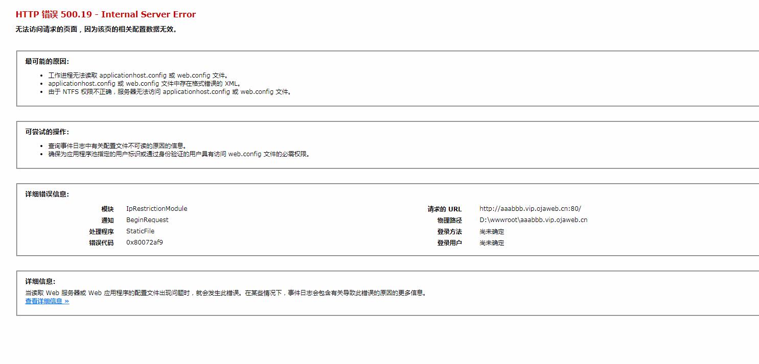 QQ截图20200911105746.jpg