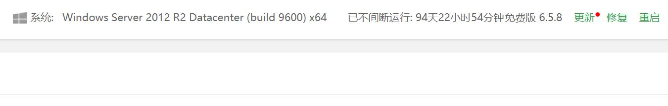 360截图20200911153854971.jpg