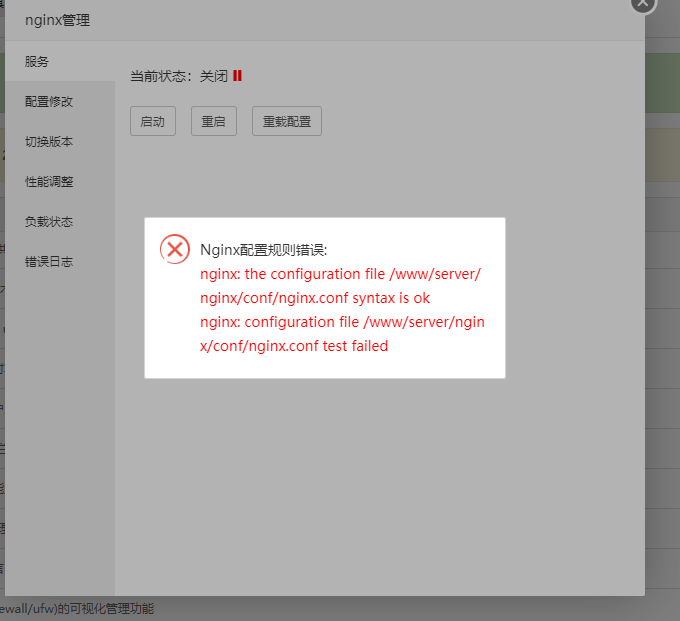 20200911204452.png
