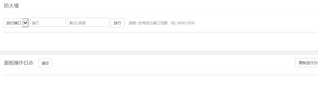 QQ图片20200912151437.png