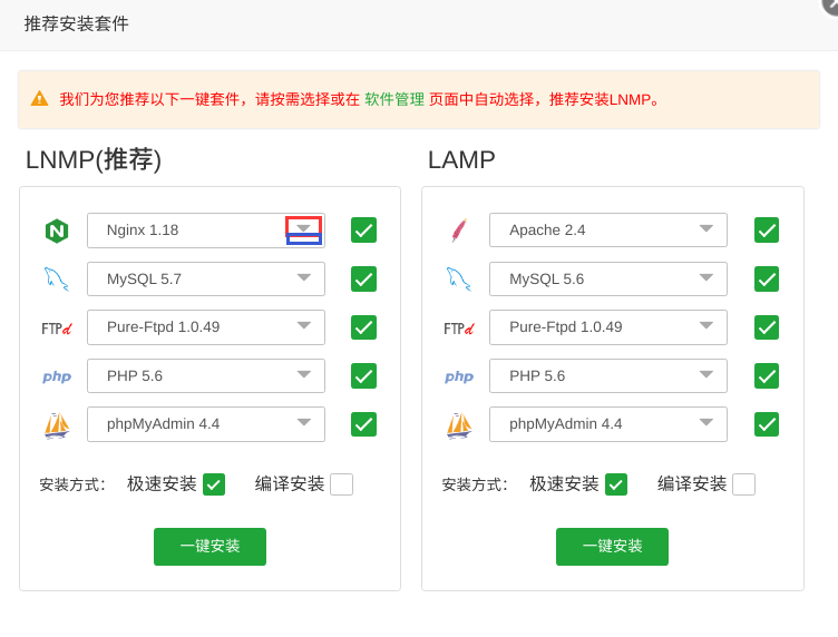 TIM截图20200913021608.png
