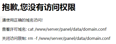 LU2C_MVWV8)@32TF]]]H[F6.png